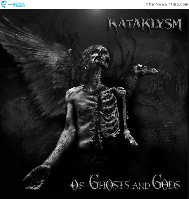 Of Ghosts And Gods