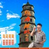 韓曉輝 魅力汝城 試聽