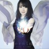 水樹奈々 Exterminate 試聽
