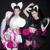 BY2 Cat and Mouse 試聽