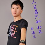 人生若只如初見 (單曲)詳情