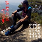 醉醒塵緣空憶夢 (單曲)詳情