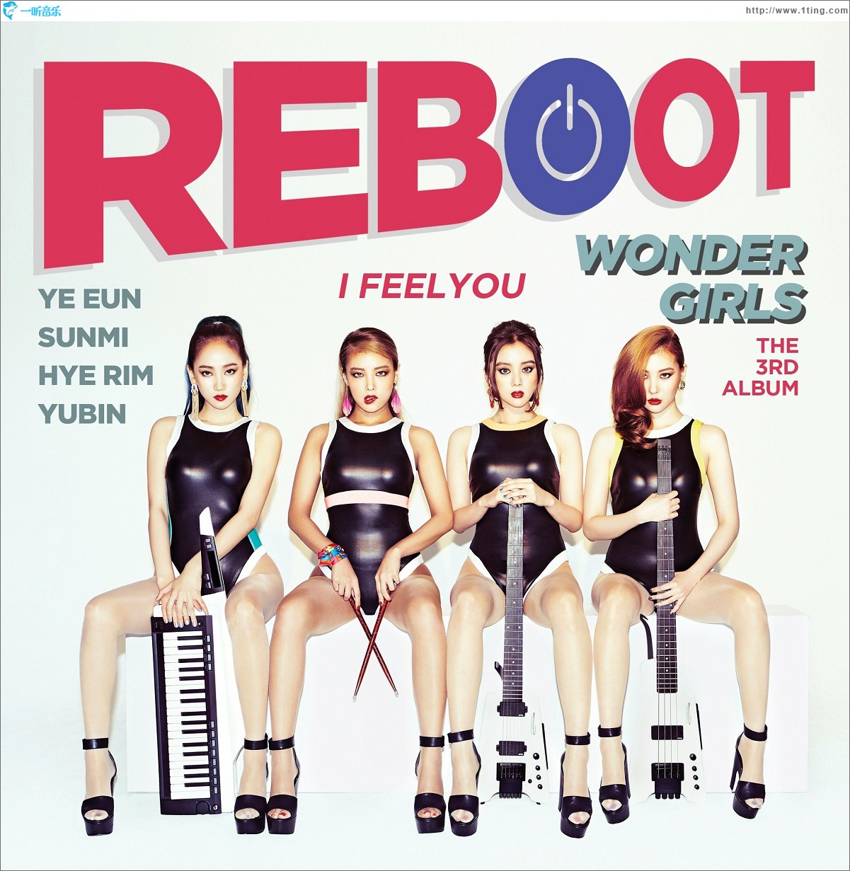 REBOOT