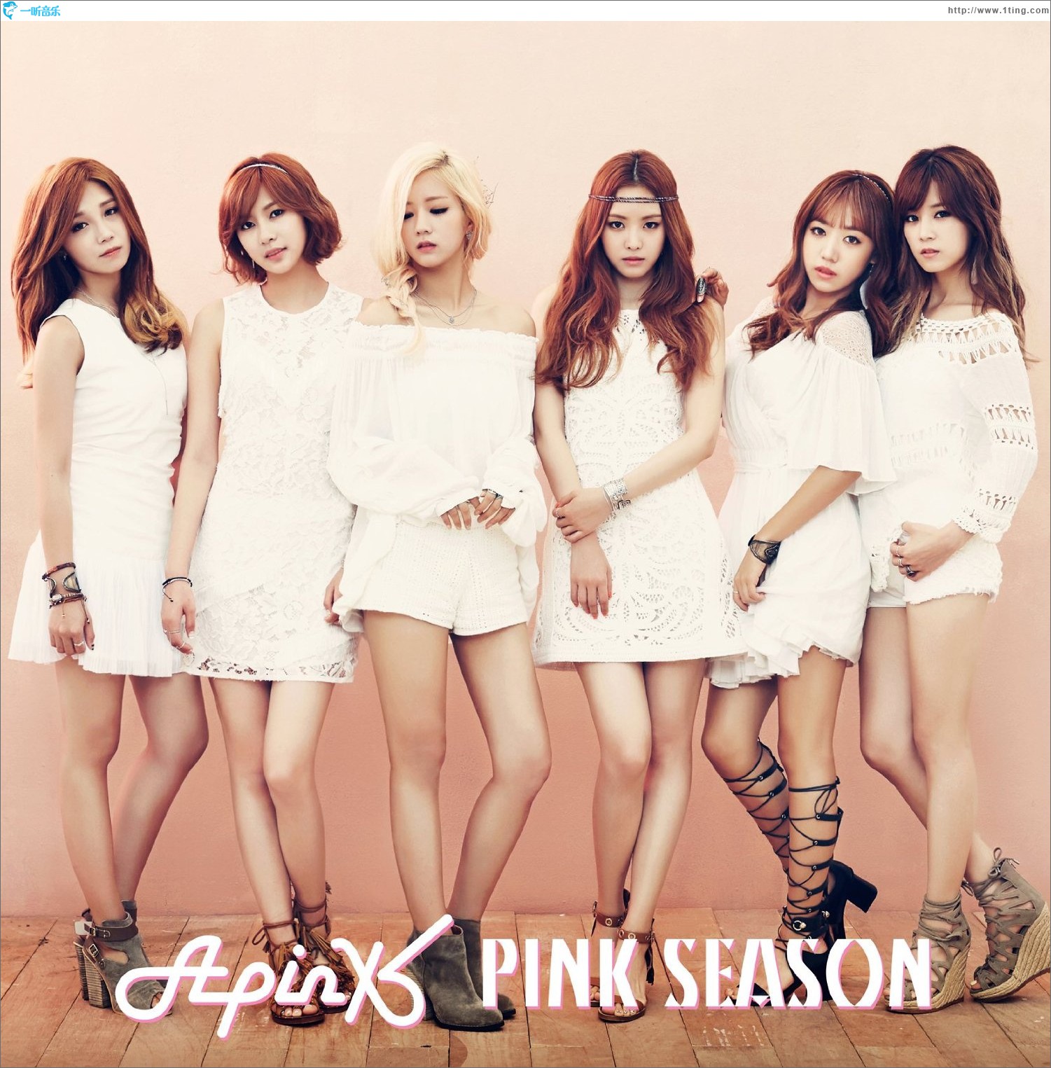 专辑封面:pink season