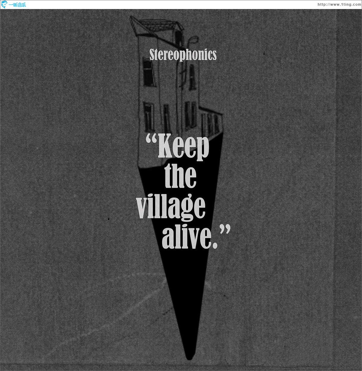 Keep The Village Alive
