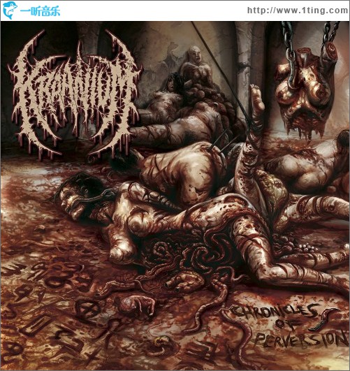 Chronicles Of Perversion