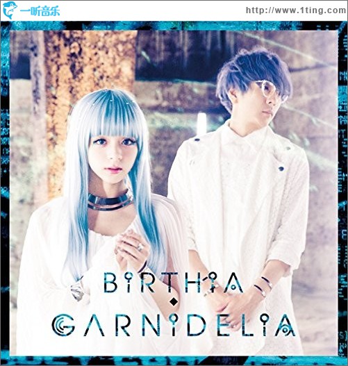 BiRTHiA