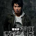 First Experience詳情