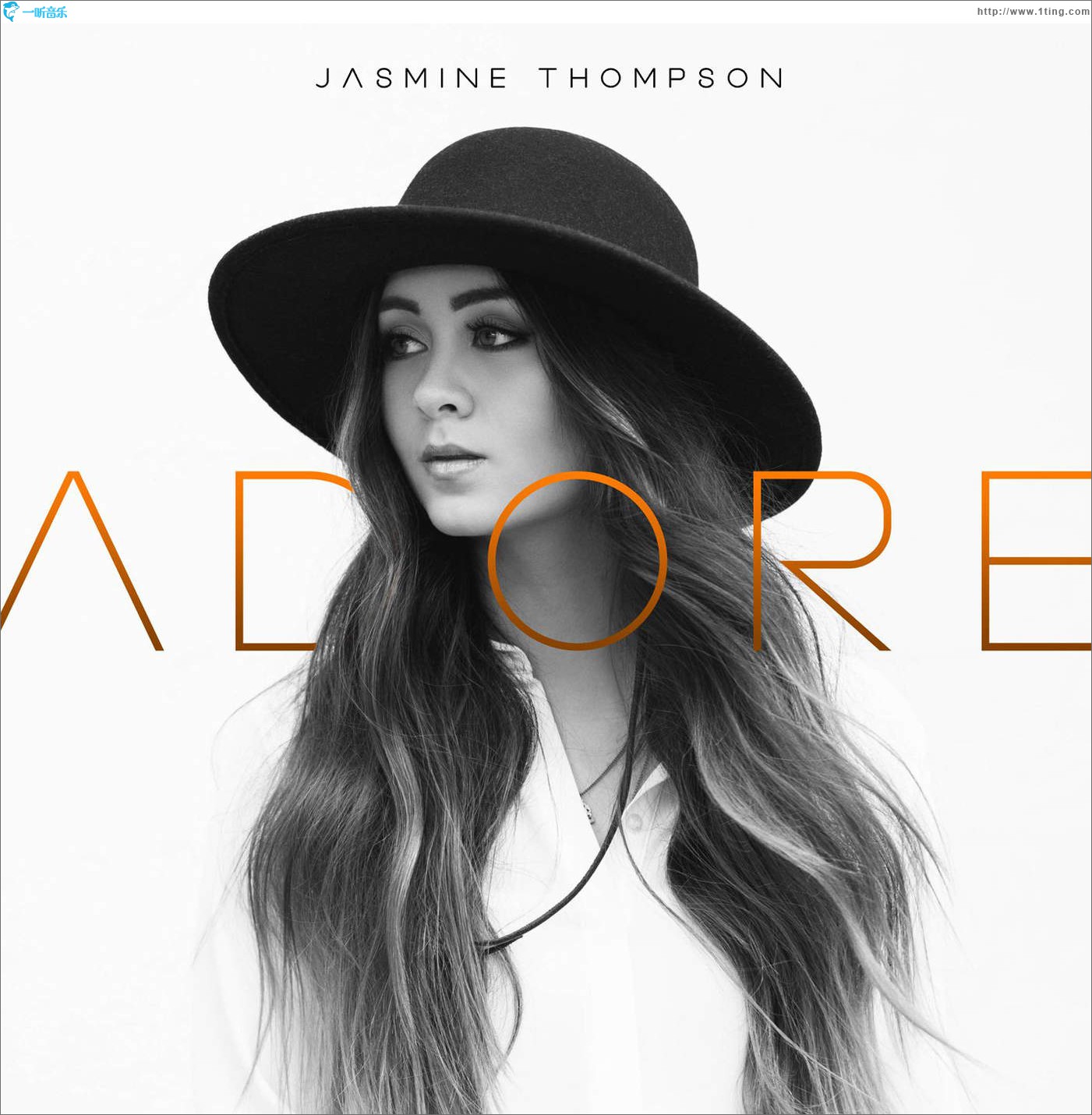 Adore