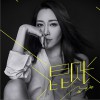 金池 混賬 試聽