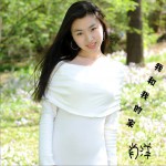 我和我的家 (EP)詳情