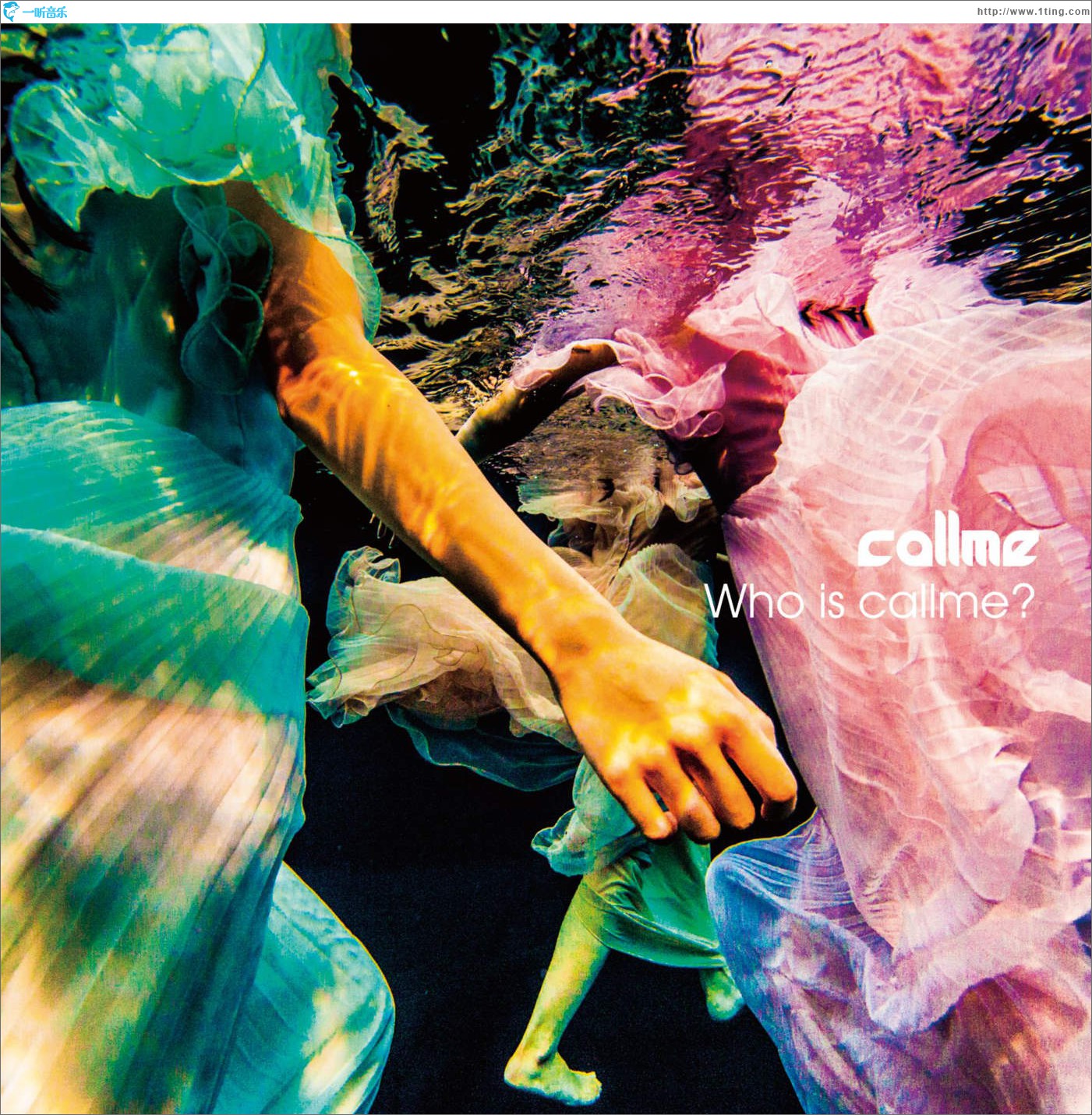Who Is Callme?