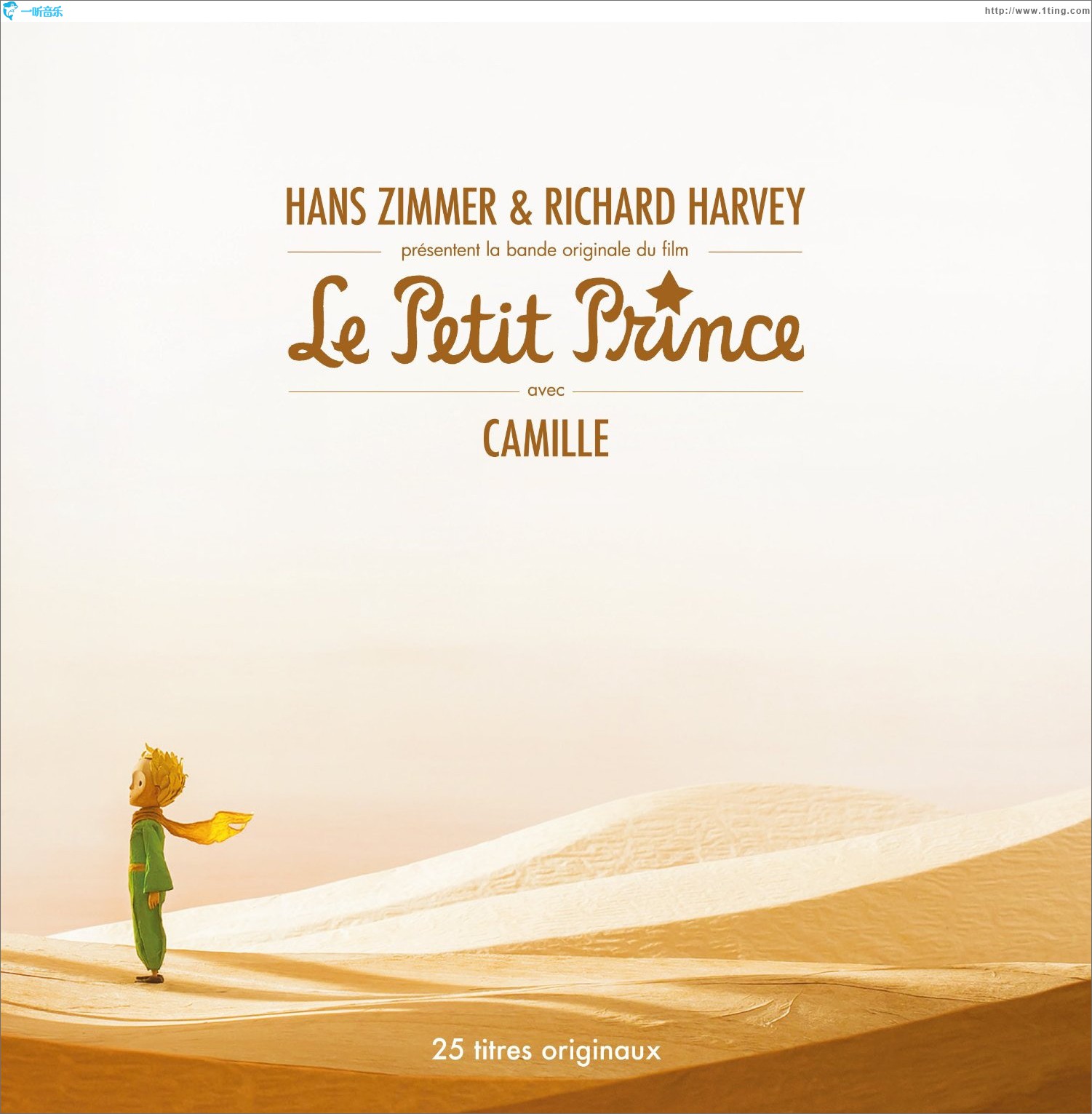 专辑封面:le petit prince(la bande originale du film 小王子