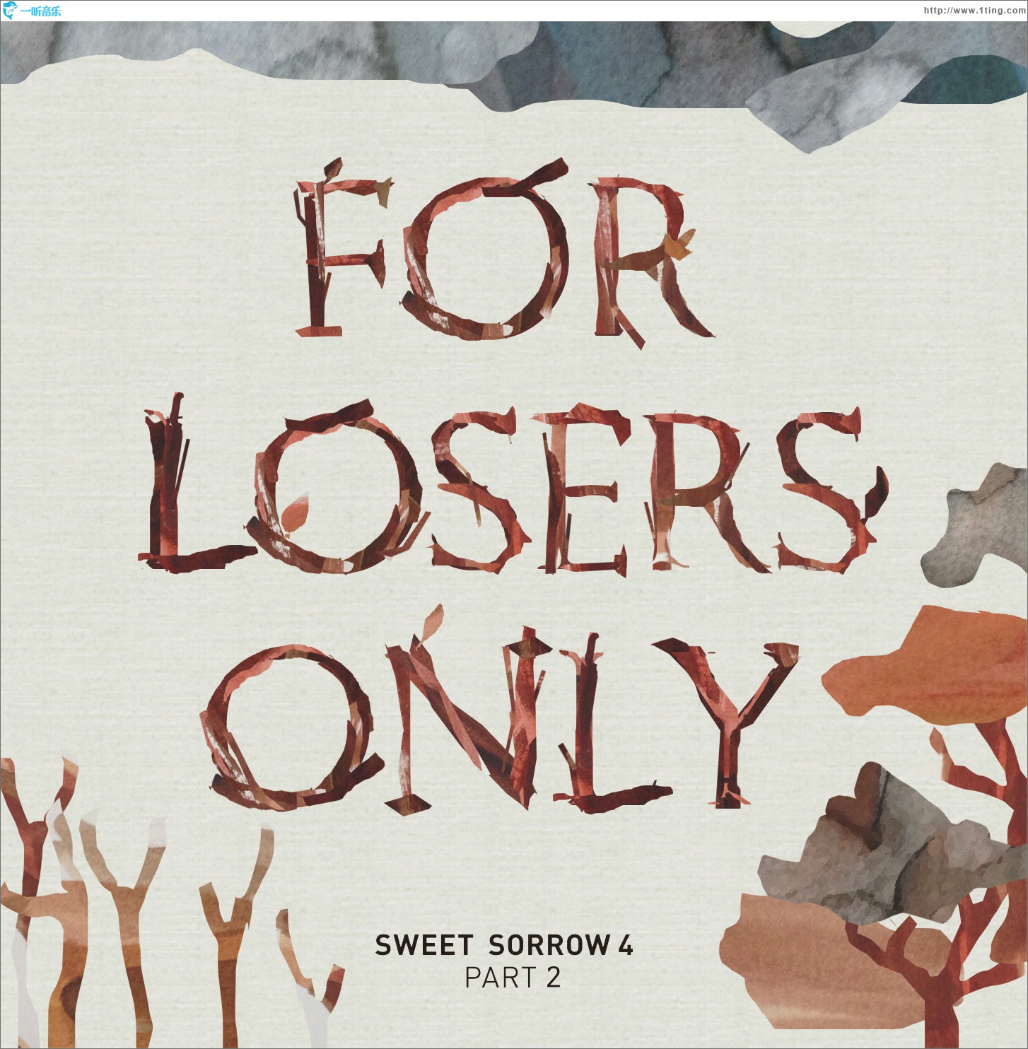 专辑封面:for losers only