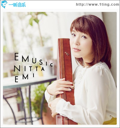 Emusic