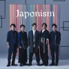 Arashi 嵐 Bolero! 試聽