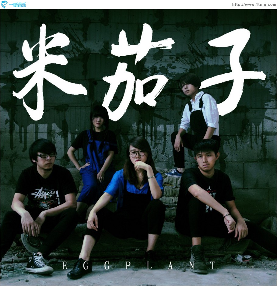 All About You (單曲)