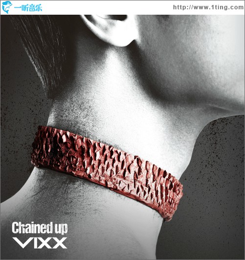 Chained Up