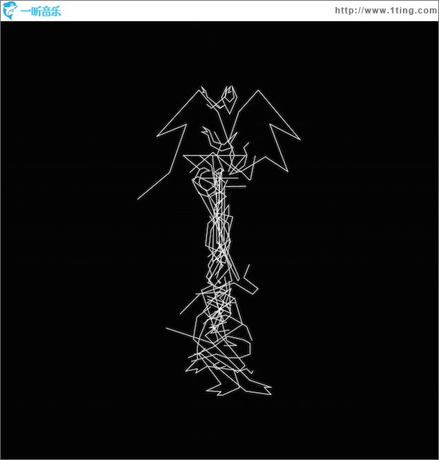 Garden Of Delete