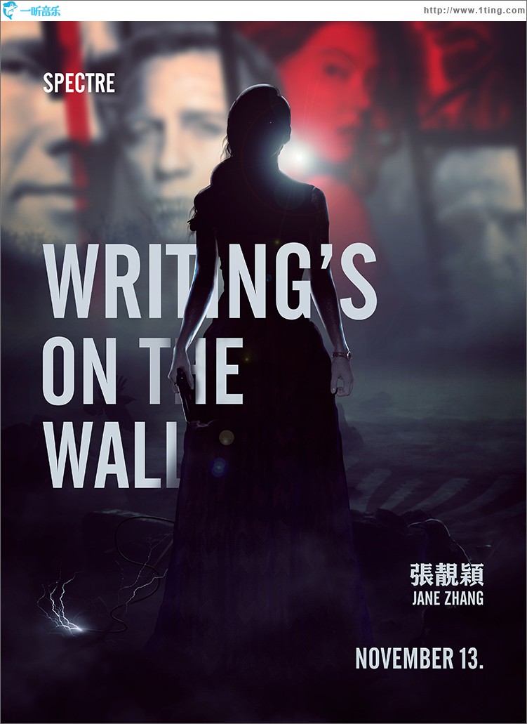 专辑封面:writing"s on the wall (单曲)