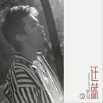 遷就 (單曲)試聽