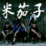 All About You (單曲)試聽