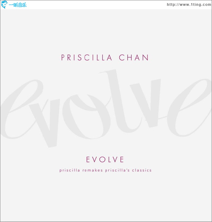 Evolve