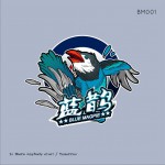 BM001 (EP)詳情