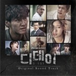 ??? OST / D-Day OST