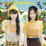 Bright Canary詳情