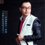不要讓我苦苦等太久 (EP)詳情