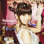 Dreamer詳情