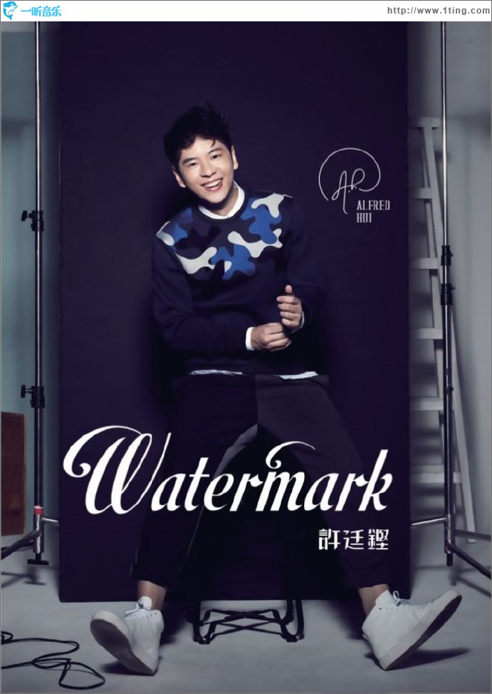 Watermark