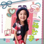 萌公主 (單曲)詳情