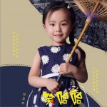 笑哈哈 (單曲)詳情