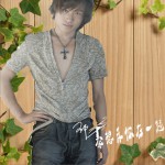 泰想禾你在一起 (單曲)詳情