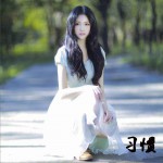 習慣 (單曲)詳情