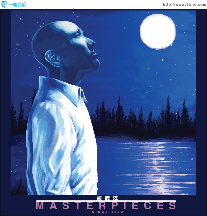 Masterpieces Since 1982