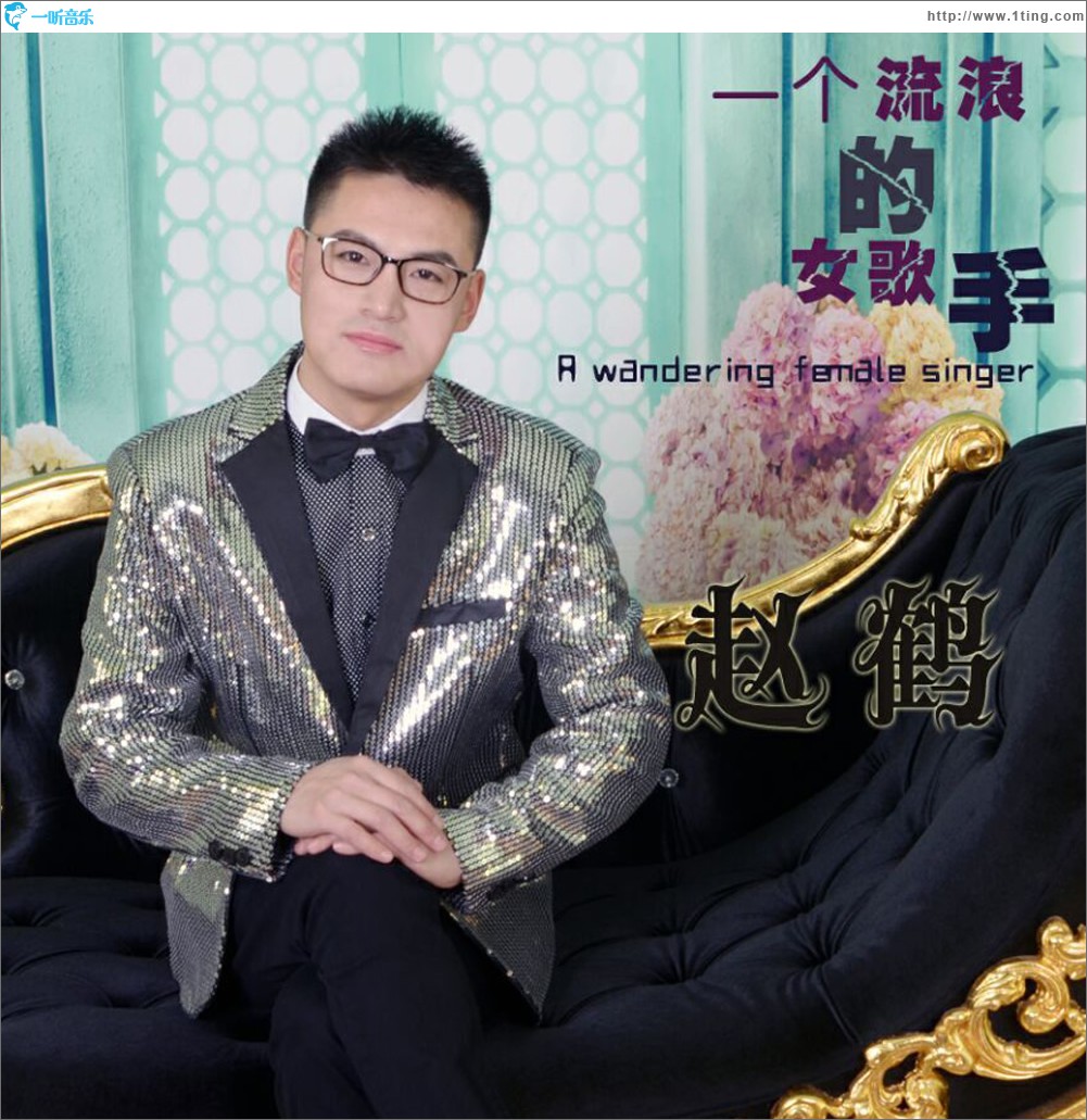 小遠 (單曲)