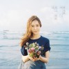 范瑋琪 練習曲 試聽