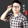 韓曉輝 草原上那一抹紅 試聽