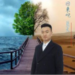 回來吧藍天 (單曲)詳情