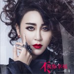 不祝你幸福 (單曲)詳情