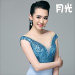 月光 (單曲)詳情