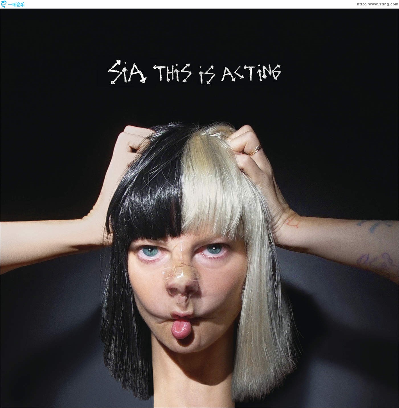 This Is Acting
