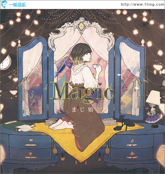 Magic