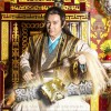 陳浩民 快樂情緣 - 陳浩民&徐申東 (電視劇《劉海戲金蟾》片頭曲) 試聽