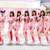 1931女子偶像組合 我@你 試聽