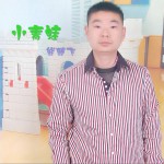 小青蛙 (單曲)詳情