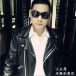 老婆別整容 (單曲)詳情